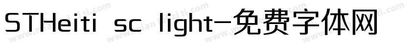 STHeiti sc light字体转换